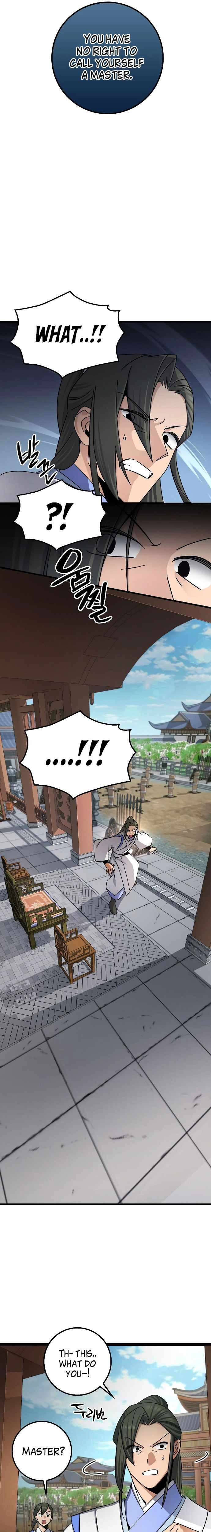 Tempest tyrant Chapter 9 16